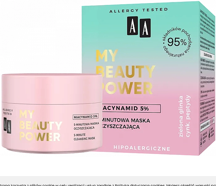 AA 5-минутная очищающая маска для лица My Beauty Power Cleansing Mask - фото N1