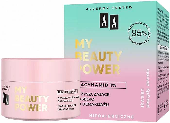 AA My Beauty Power Cleansing Balm Очищающее масло для снятия макияжа - фото N1