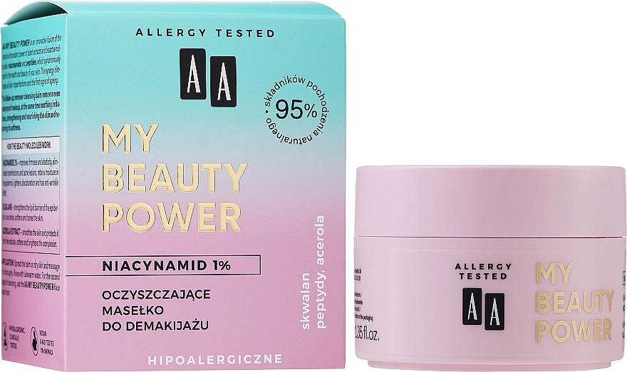 AA My Beauty Power Cleansing Balm My Beauty Power Cleansing Balm - фото N11