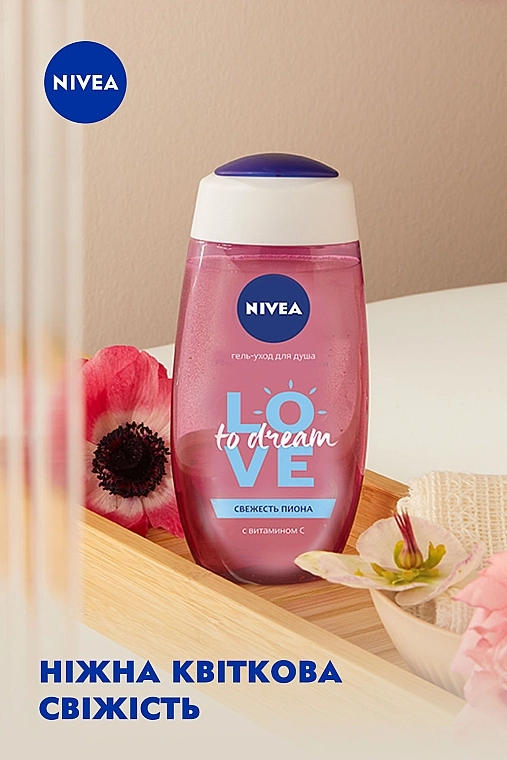 Nivea Гель-догляд для душу "Свіжість півонії" Love To Dream - фото N3