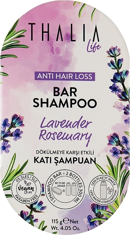 Thalia Твердый шампунь против выпадения волос с лавандой и розмарином Life Bar Shampoo - фото N1