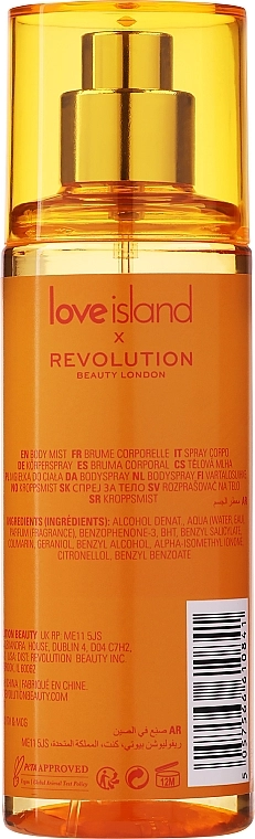 Makeup Revolution X Love Island Going on a Date Body Mist Міст для тіла - фото N2