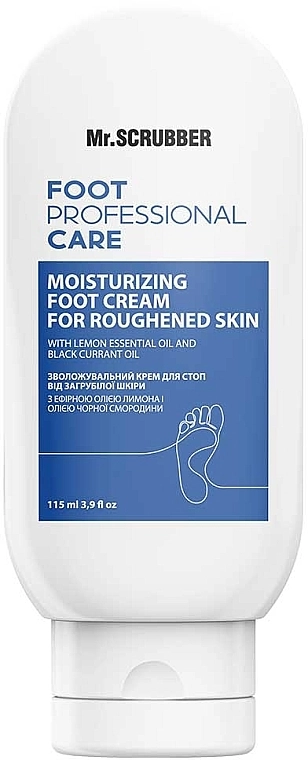 Mr.Scrubber Увлажняющий крем для стоп от загрубевшей кожи Foot Professional Care - фото N1