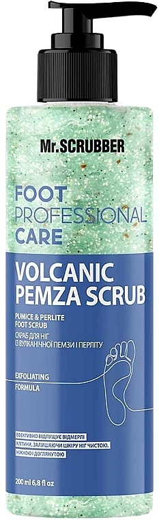 Mr.Scrubber Скраб для ніг з вулканічної пемзи й перліту Foot Professional Care - фото N1