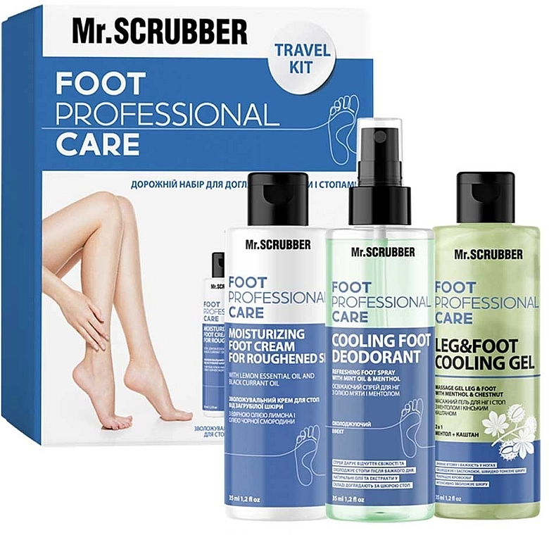 Mr.Scrubber Набір Foot Professional Care (spray/35ml + gel/35ml + cr/35ml) - фото N1