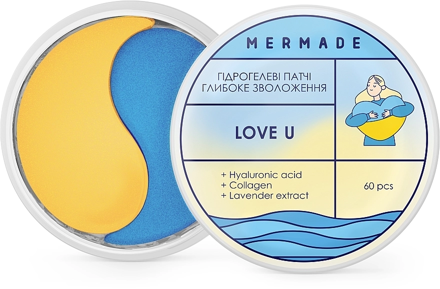 Mermade Лімітовані зволожуючі гідрогелеві патчі під очі Love U Limited Edition Eye Patch - фото N1