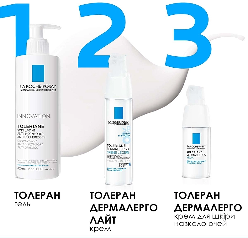 La Roche-Posay Легкий успокаивающий увлажняющий уход для гиперчувствительной и склонной к аллергии нормальной кожи лица и кожи вокруг глаз La Roche Posay Toleriane Dermallergo Light Cream - фото N10