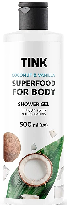 Tink Гель для душу "Кокос-ваніль" Superfood For Body Shower Gel - фото N1