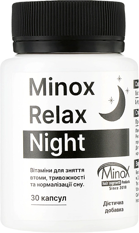 MinoX Дієтична добавка "Релаксант для нормалізації сну та біоритмів" Relax Night - фото N1