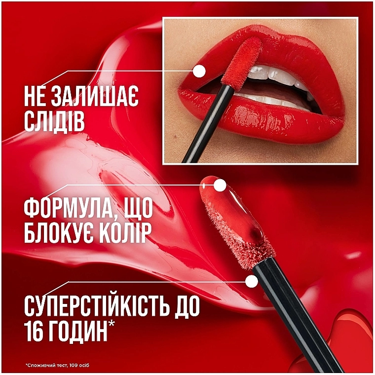 Стойкая жидкая помада для губ - Maybelline New York SuperStay Vinyl Ink Liquid Lipstick, 10 - Lippy - фото N4