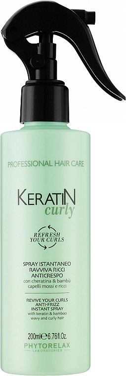 Phytorelax Laboratories Спрей для хвилястого і кучерявого волосся Keratin Curly Detangling Hair Spray For Wavy And Curly Hair - фото N1