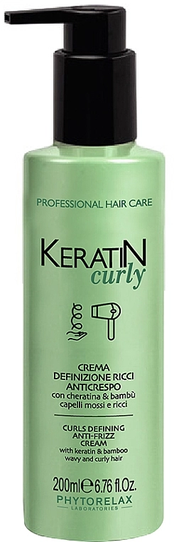 Phytorelax Laboratories Крем для розгладження кучерявого волосся Keratin Curly Curls Defining Anti-Frizz Cream - фото N1