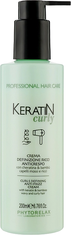 Phytorelax Laboratories Крем для розгладження кучерявого волосся Keratin Curly Curls Defining Anti-Frizz Cream - фото N2