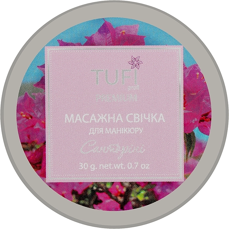 Tufi profi Массажная свеча для маникюра "Санторини" Premium - фото N1