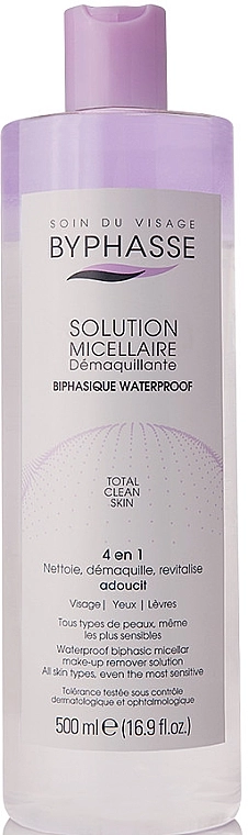 Byphasse Waterproof Make-up Remover Micellar Solution Міцелярна вода для зняття водостійкого макіяжу - фото N1