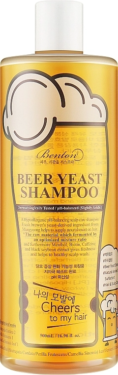 Benton Шампунь с пивными дрожжами для укрепления и восстановления волос Beer Yeast Shampoo - фото N1