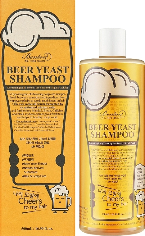 Benton Шампунь з пивними дріжджами для зміцнення та відновлення волосся Beer Yeast Shampoo - фото N2