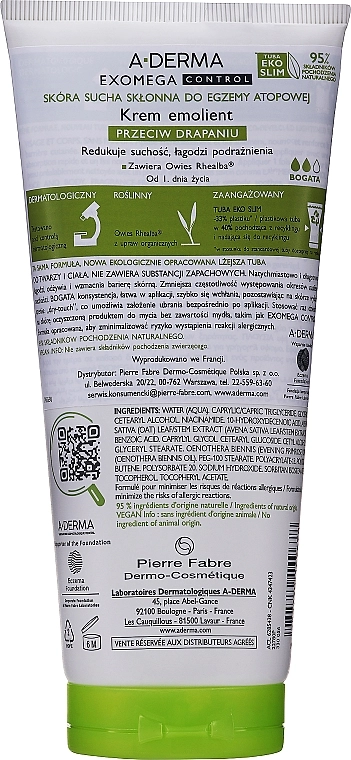 A-Derma Смягчающий крем для тела Exomega Control Emollient Cream Anti-Scratching - фото N2