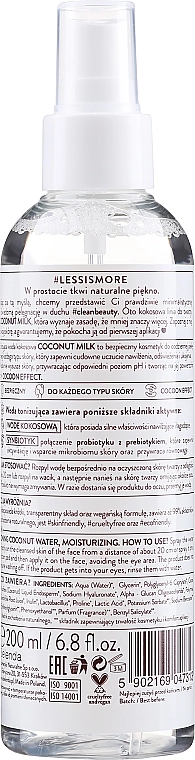 Bielenda Тонизирующая увлажняющая кокосовая вода Coconut Toning Moisturizing Coconut Water - фото N2