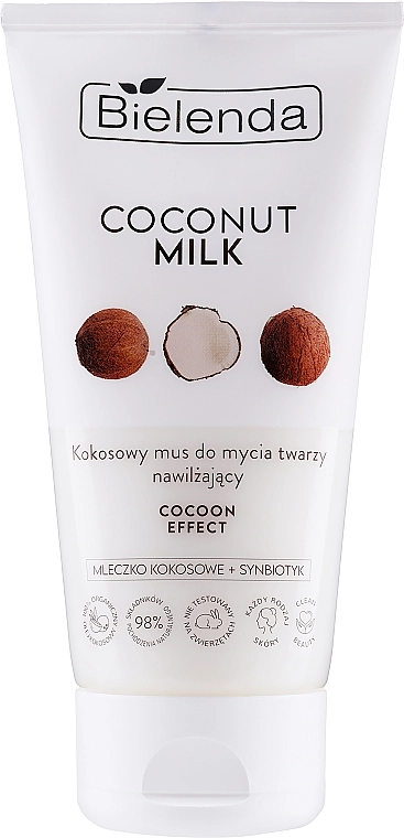 Bielenda Увлажняющий очищающий кокосовый мусс для лица Coconut Milk Moisturizing Face Mousse - фото N1