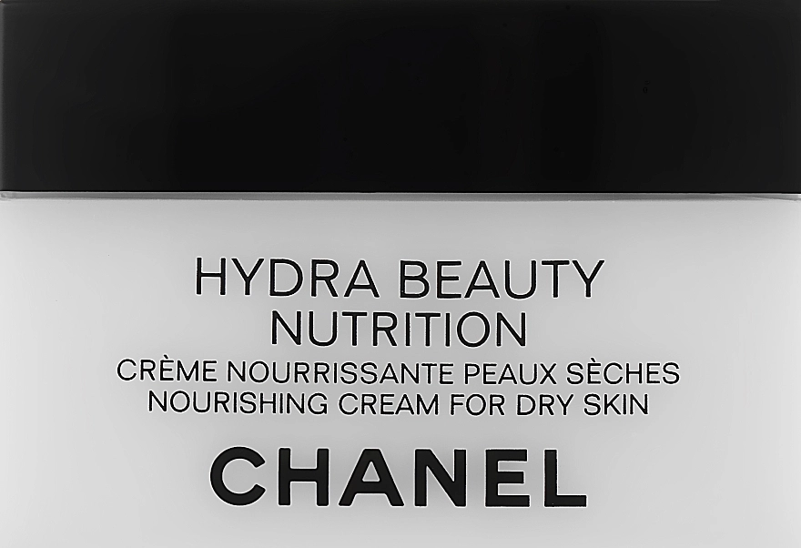 Chanel Увлажняющий крем для лица для сухой кожи Hydra Beauty Nourishing and Protective Cream - фото N1