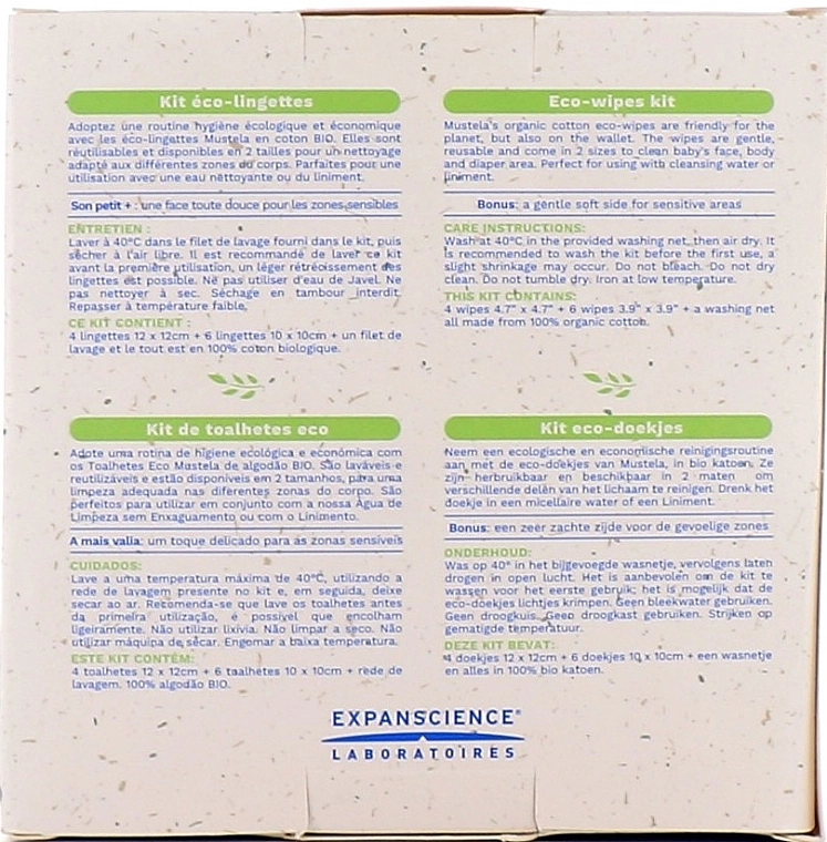 Mustela Екосерветки зі 100% органічної бавовни Eco-Wipers Kit (змінний блок) - фото N2