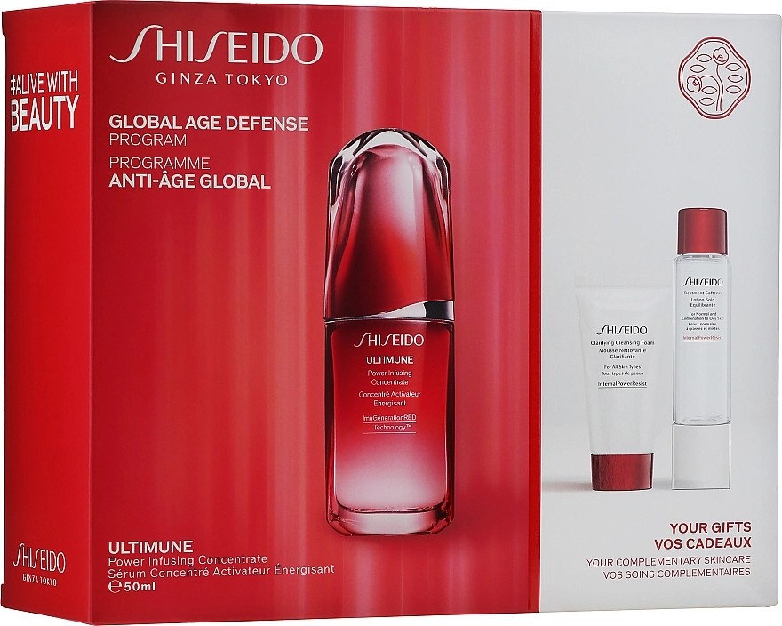 Shiseido Набор Ultimune Global Age Defence Set (conc/50ml + foam/30ml + softner/30ml) - фото N1