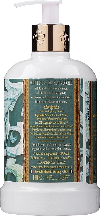 Saponificio Artigianale Fiorentino Натуральное жидкое мыло "Белый мускус и черная орхидея" White Musk and Black Orchid Luxury Liquid Soap - фото N2