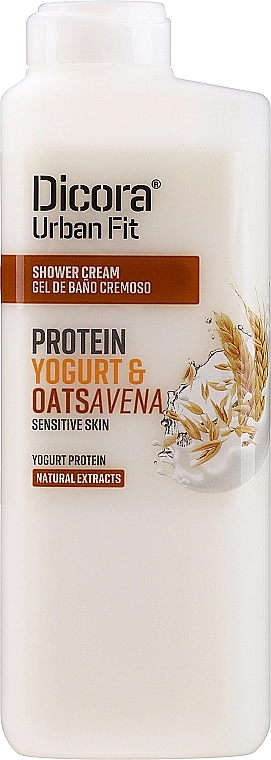 Dicora Urban Fit Кремовий гель для душу "Протеїновий йогурт і вівсянка" Shower Cream Protein Yogurt & Oats Avena - фото N1