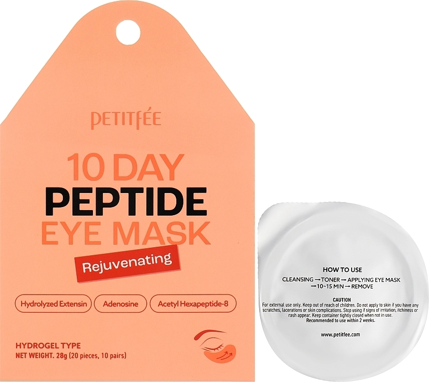 PETITFEE & KOELF Гидрогелевые патчи для области вокруг глаз "Омолаживающие" Petitfee 10 Days Peptide Eye Mask - фото N1