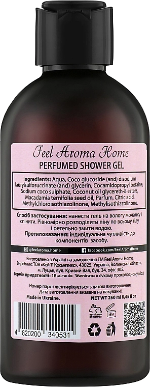 Feel Aroma Home Парфумований гель для душу "Шафран, жасмин та амброве дерево" Velvet Perfumed Shower Gel - фото N2