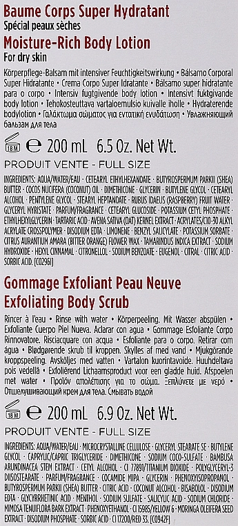Clarins Набір Body Care Essentials (body/lot/200ml + body/scrub/200ml) - фото N3
