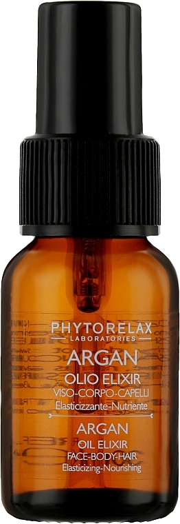 Phytorelax Laboratories Багатофункціональна олія-еліксир з аргановою олією Olio di Argan Elixir - фото N1