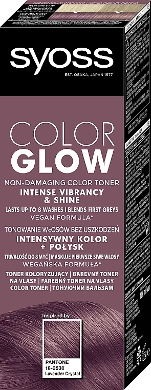 SYOSS Тонирующий бальзам для волос без аммиака Color Glow - фото N19