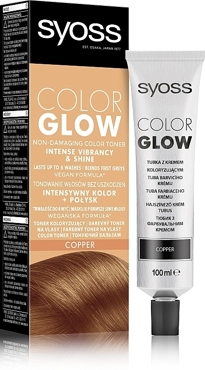 SYOSS Тонирующий бальзам для волос без аммиака Color Glow - фото N36