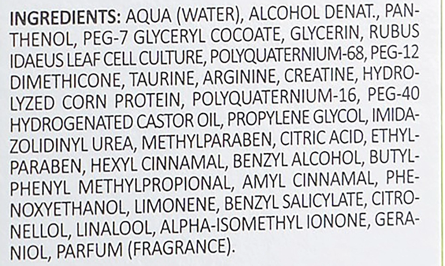 Brelil Спрей для волосся Hair Cur HairExpress Spray - фото N4
