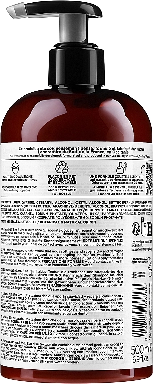 Laboratoire Ducastel Subtil Живильний бальзам для волосся 2в1 Beautist Nourishing Balm 2In1 - фото N3