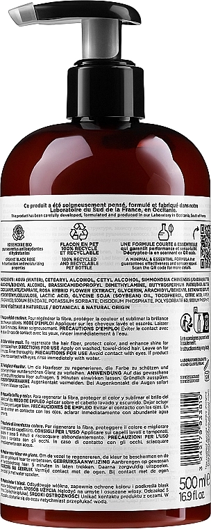 Laboratoire Ducastel Subtil Маска для фарбованого волосся Beautist Color Mask - фото N3