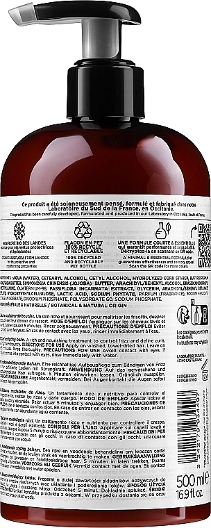 Laboratoire Ducastel Subtil Бальзам для кучерявого волосся для моделювання локонів Beautist Curly Balm - фото N4