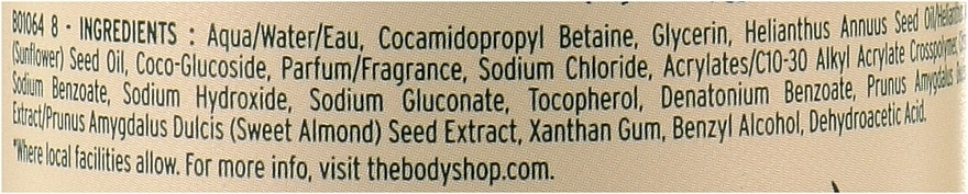 The Body Shop Крем-гель для душу Vegan Almond Milk Gentle & Creamy Shower Cream - фото N2