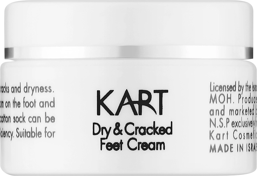 Kart Крем для сухих и потресканных стоп Pro Feet Foot Terapeutic Cream (с ароматом лимона) - фото N1