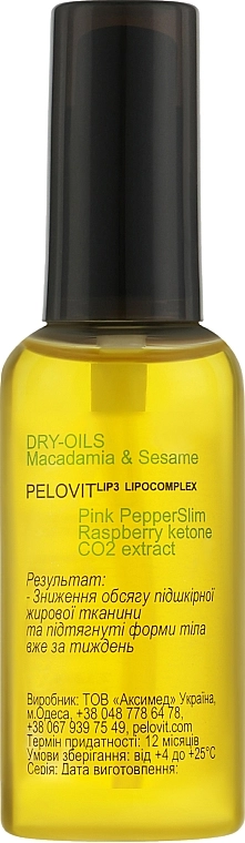 Pelovit-R Суха масажна олія-ліполітик для тіла Lipolytic Oil Luxe - фото N2
