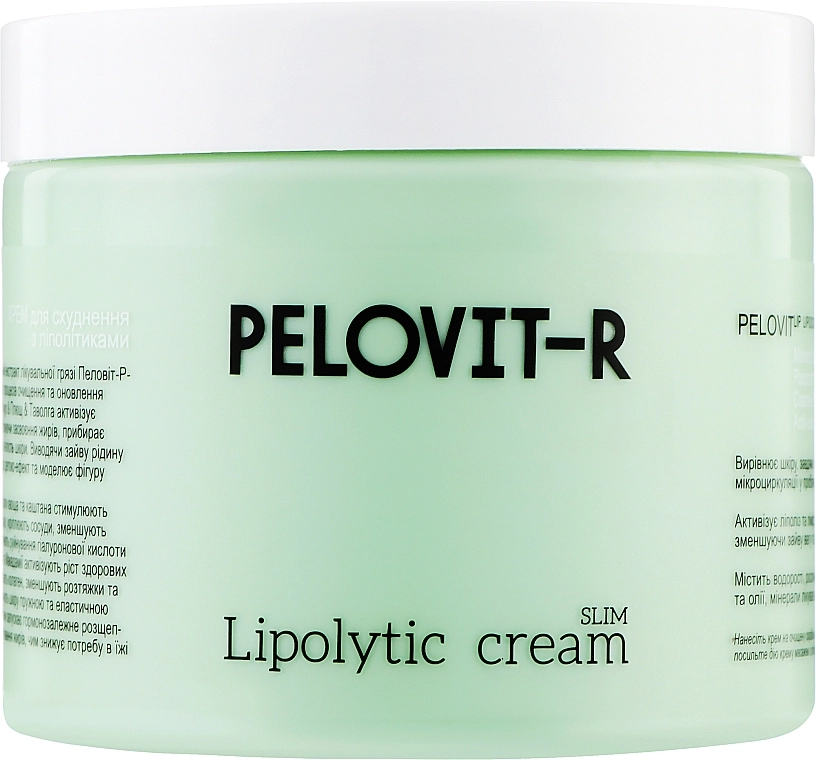 Pelovit-R Крем-ліполітик для тіла з мінералами Куяльника Lipolytic Cream Slim - фото N1