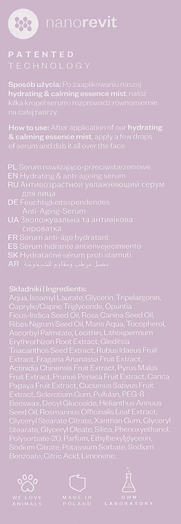 Paese Зволожувальна та антивікова сироватка Hydrating & Anti-Ageing Serum - фото N3