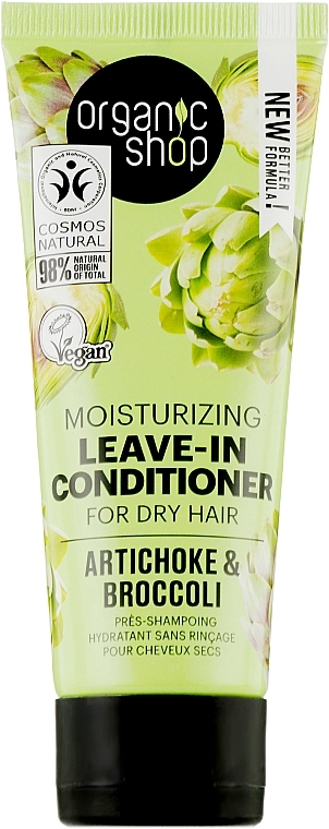 Organic Shop Кондиціонер незмивний для волосся "Артишок і брокколі" Leave-In Conditioner - фото N1