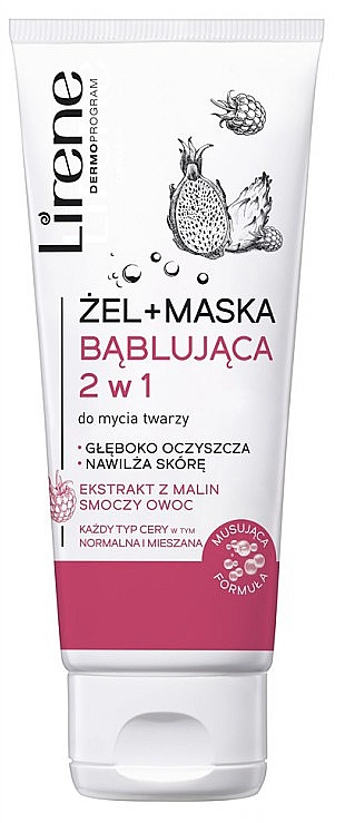 Lirene Гель і маска для обличчя 2 в 1 Dermo Programm - фото N1