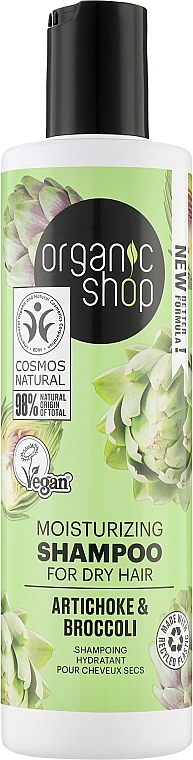 Organic Shop Шампунь для волосся "Артишок і брокколі" Shampoo - фото N1