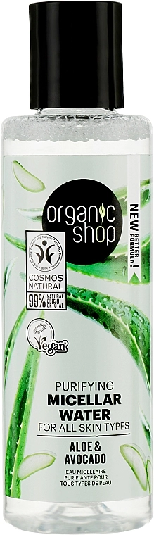 Organic Shop Міцелярна вода "Авокадо та Алое" Micellar Water - фото N1