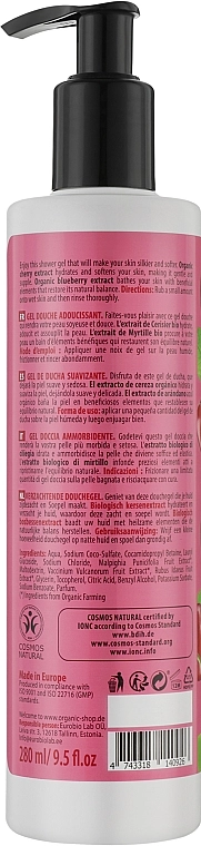 Organic Shop Гель для душу "Вишня й чорниця" Shower Gel - фото N2