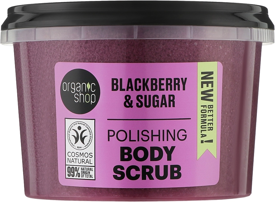 Organic Shop Скраб для тіла "Ожина" Body Scrub - фото N1